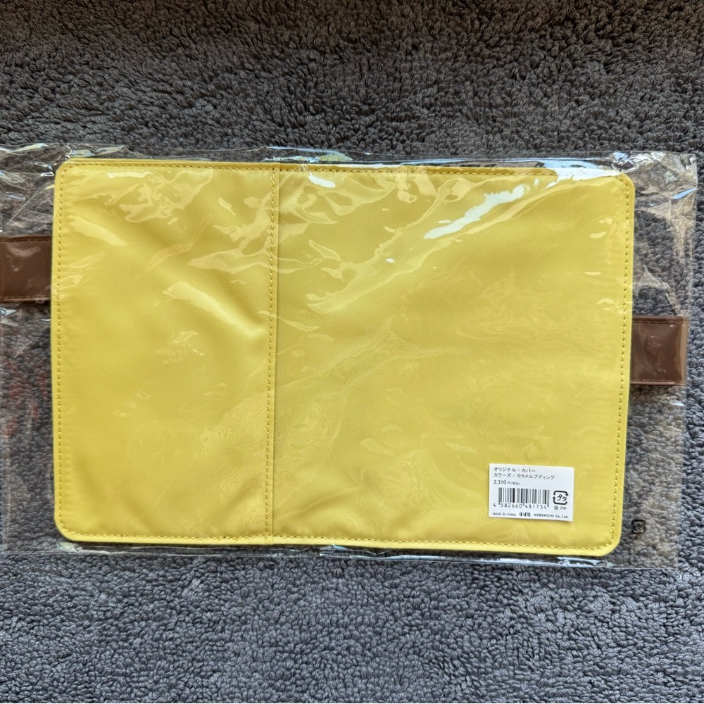 Hobonichi Techo Cover A6 ( Caramel Pudding )